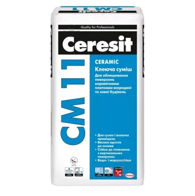 Клей для плитки CM 11 Ceresit