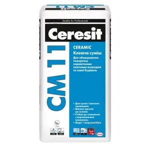 Клей для плитки CM 11 Ceresit