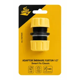 Адаптер для соединения шланга Smart Fix Classic