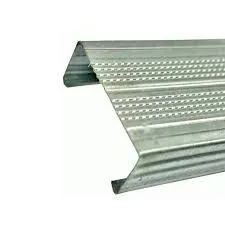 Profile 3 m CD Profi Max Pro-Expert