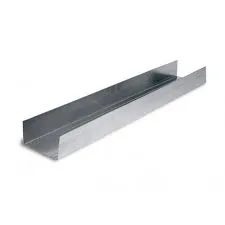 Profile 3 m UW 50 Kiev-Profil Profi Max Pro-Expert