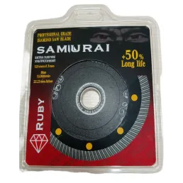 Диск алмазный ультратонкий Samurai