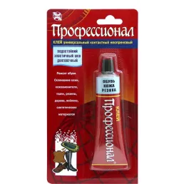 Клей для обуви Профессионал Химик-Плюс