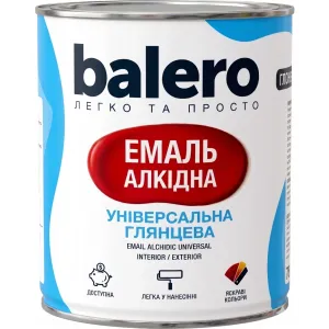 Эмаль алкидная темно-серая ПФ-115 Balero 0.8 кг