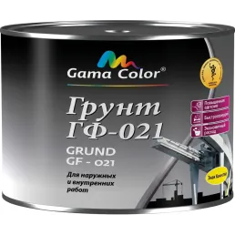 Грунт универсальный ГФ-021 Gama Color