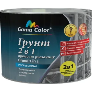 Грунт 2 в 1 серый 0,9 кг Gama Color