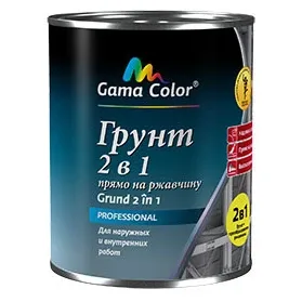 Грунт 2 в 1 красно-коричневый 0,9 кг Gama Color