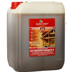 Огнебиозащита для защиты дерева 5 л Gama Color