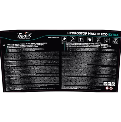 Мастика битумно-полимерная 9 кг Hydrostop Mastic Eco Extra