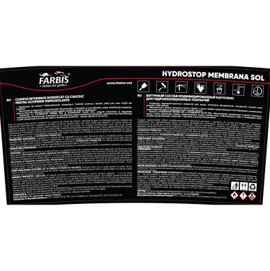Мастика битумно-каучуковая 5 кг Hydrostop Membrana Sol