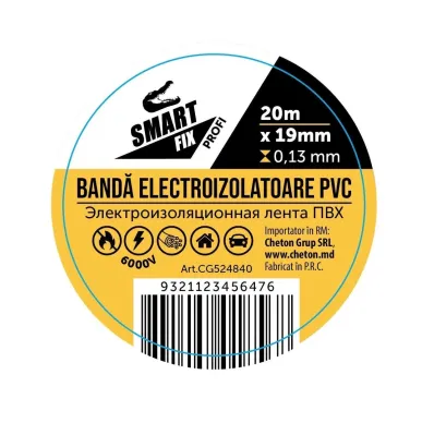 Blue PVC insulation tape Smart Fix