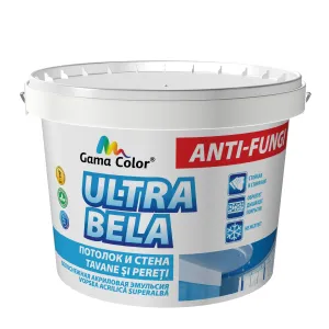 Краска акриловая 1,3 кг Gama Color