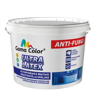 Краска моющаяся 1,3 кг Gama Color