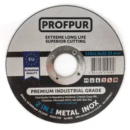 Диск отрезной по металлу ProfPur